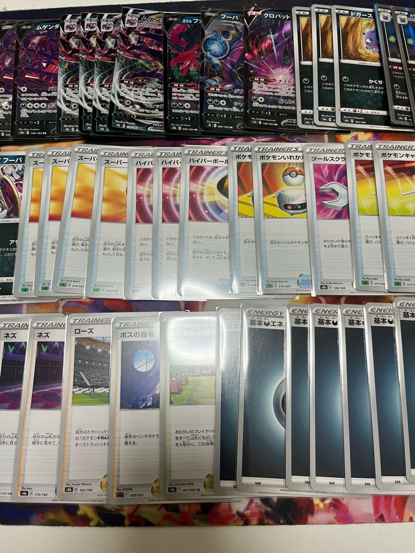 遊戯王 カード セット Amazon.co.jp: 【3枚セット】 遊戯王カード DBCB-JP015 M∀LICE