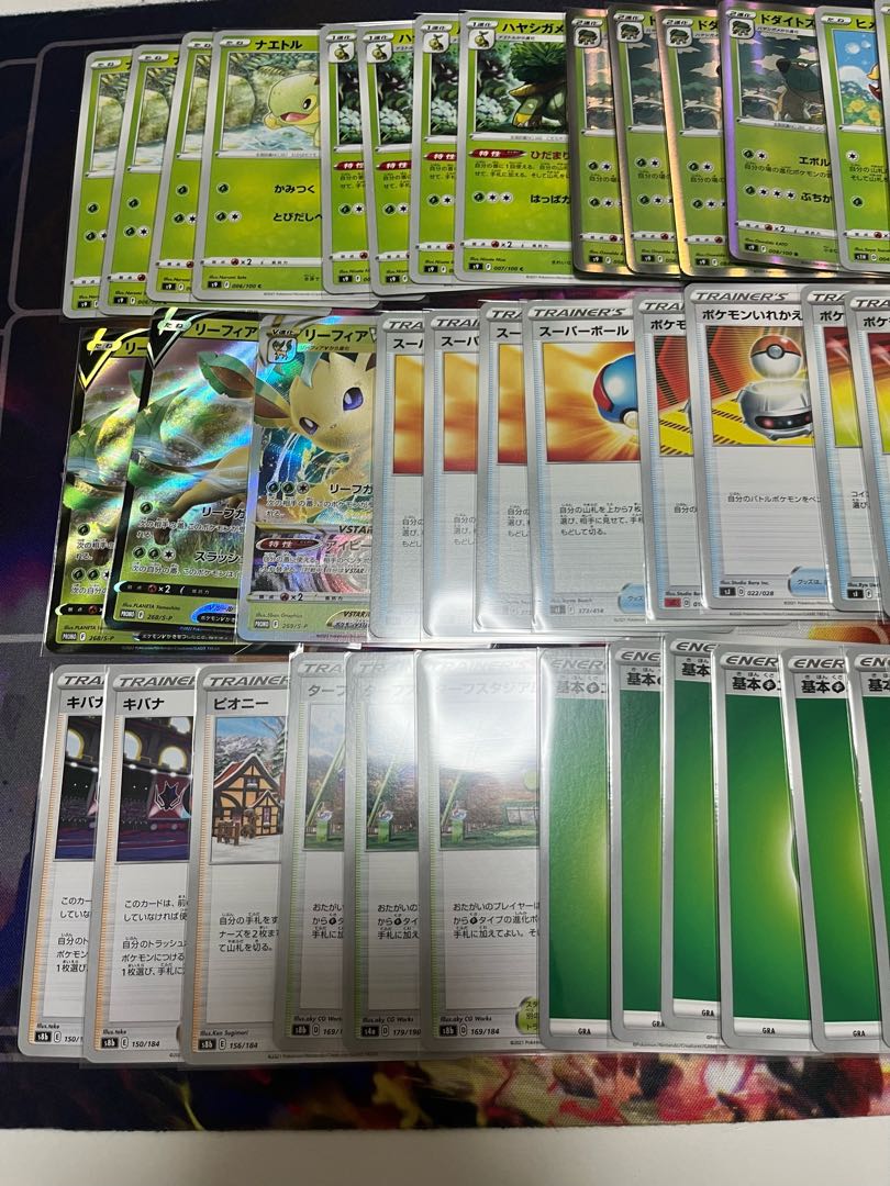 Torterra Deck