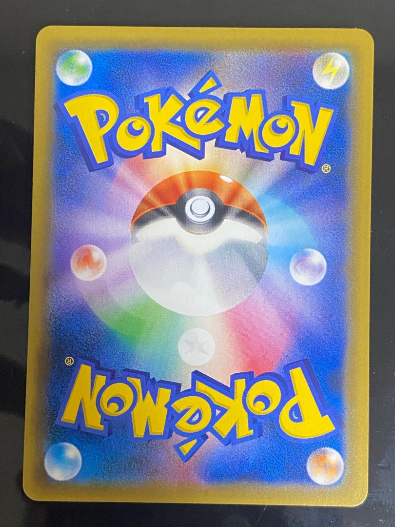 【美品】ラティアス＆ラティオスGX SR SA 1枚