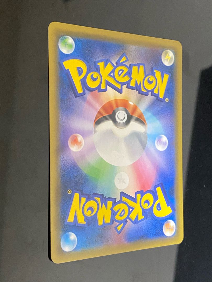 【美品】ラティアス＆ラティオスGX SR SA 1枚