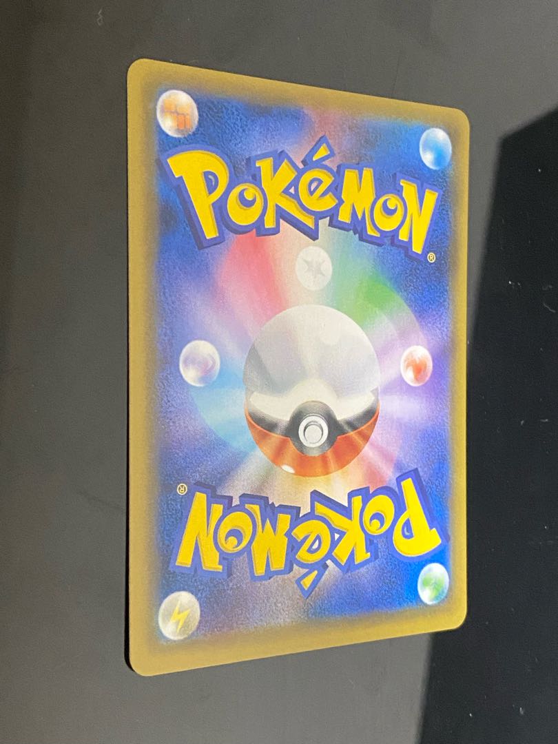 【美品】ラティアス＆ラティオスGX SR SA 1枚