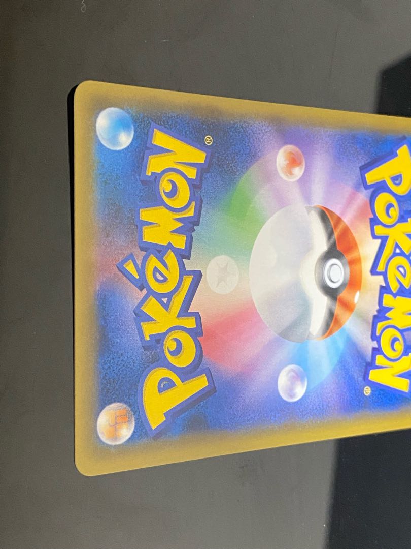 【美品】ラティアス＆ラティオスGX SR SA 1枚