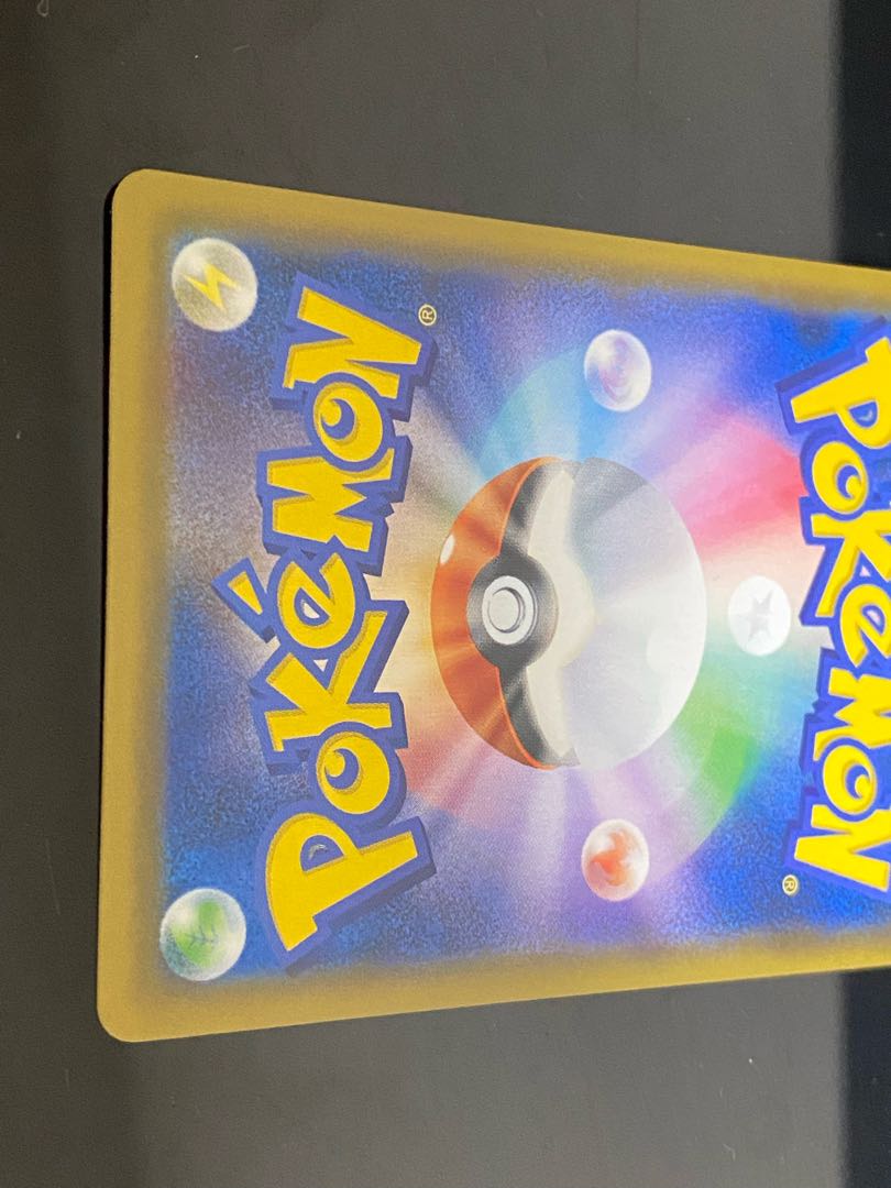 【美品】ラティアス＆ラティオスGX SR SA 1枚