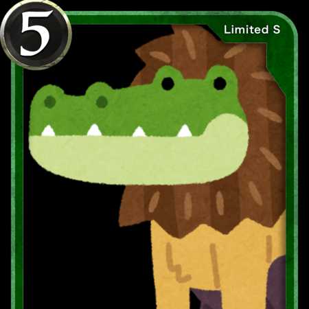 Set of 2 Imitating Ooze S-card