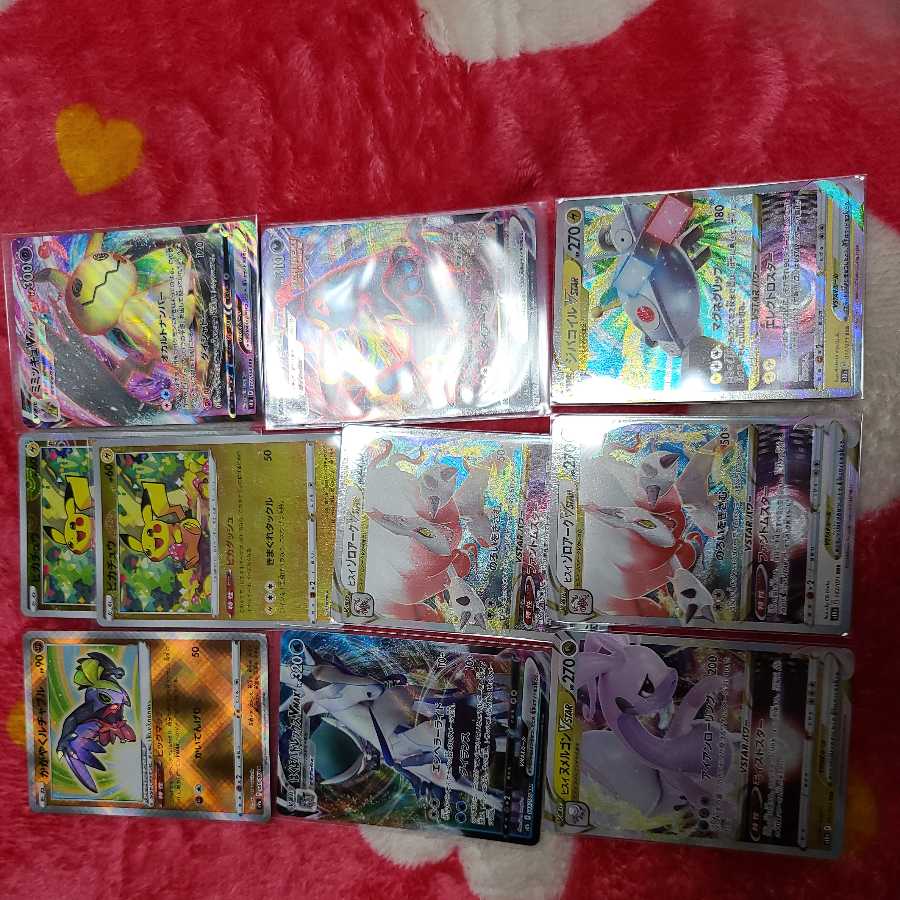ポケモンカード ピカチュウ RR RRR 8枚 まとめ売り ポケモンカード