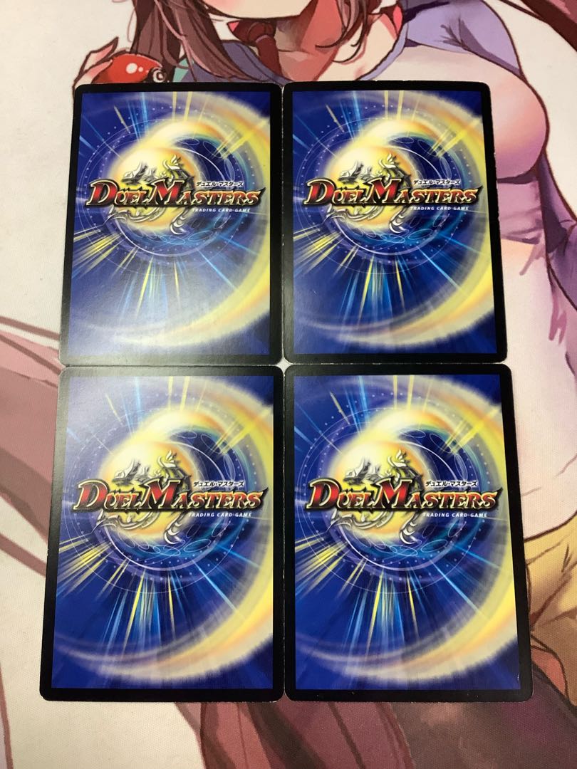 Psychic dimension Fairy, Hall C 4 pieces Junk