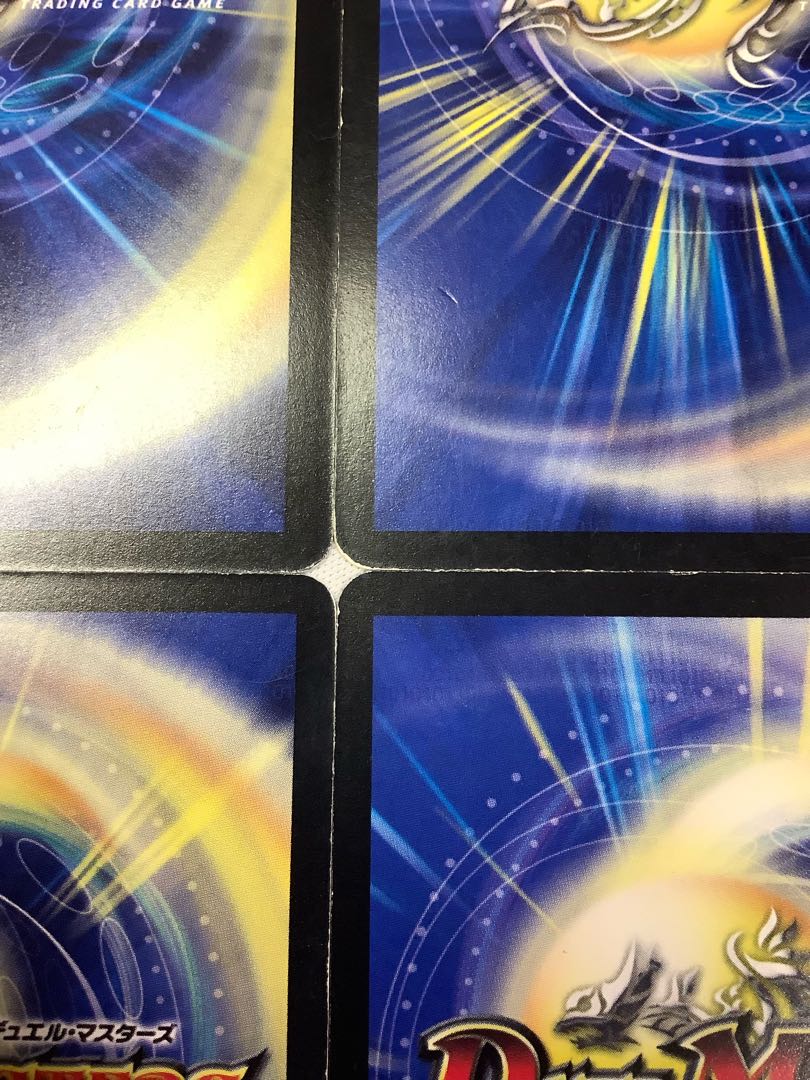 Psychic dimension Fairy, Hall C 4 pieces Junk