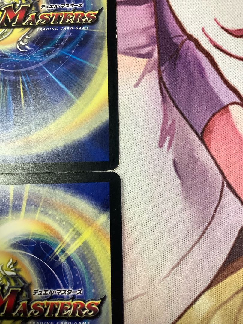 Psychic dimension Fairy, Hall C 4 pieces Junk