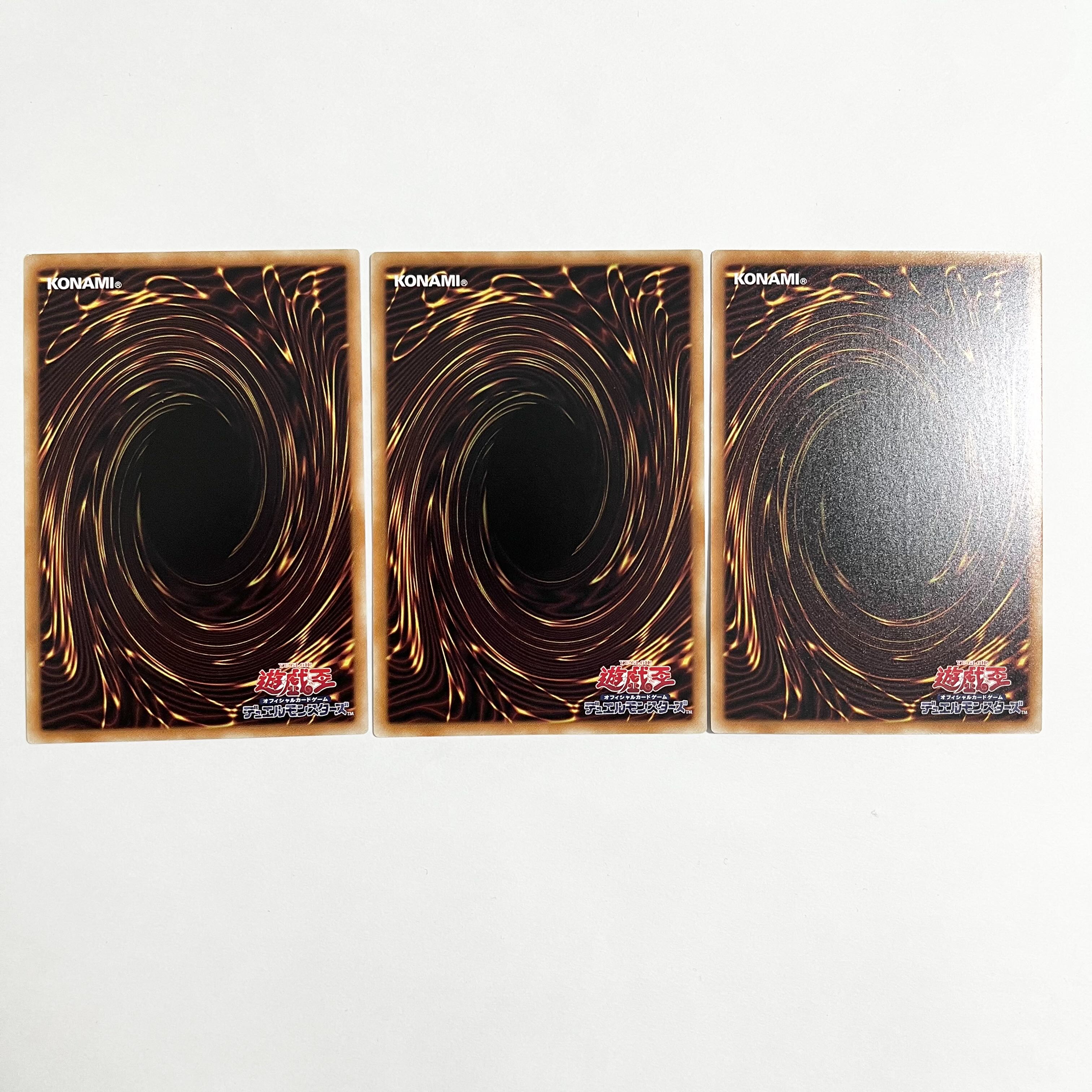 Performapal Skullcrobat Joker 3 parallels