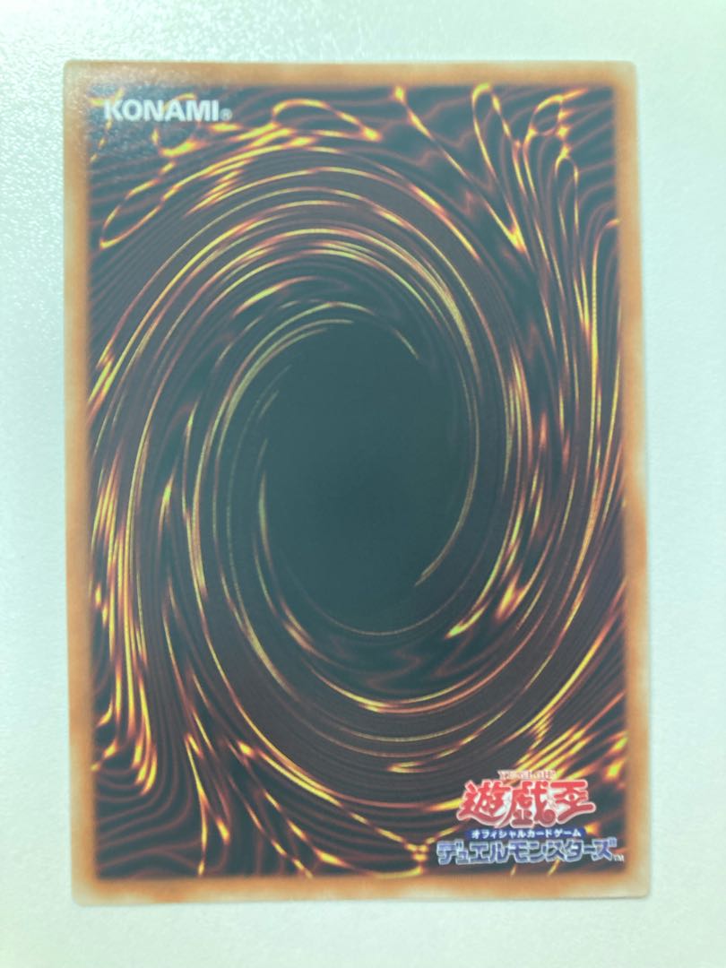 Dogmatika Ecclesia, the Virtuous Super Rare