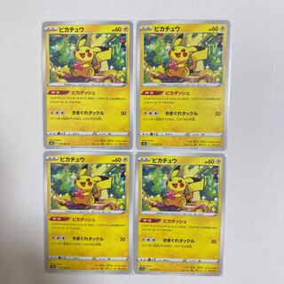 ピカチュウ C 014/071   4枚