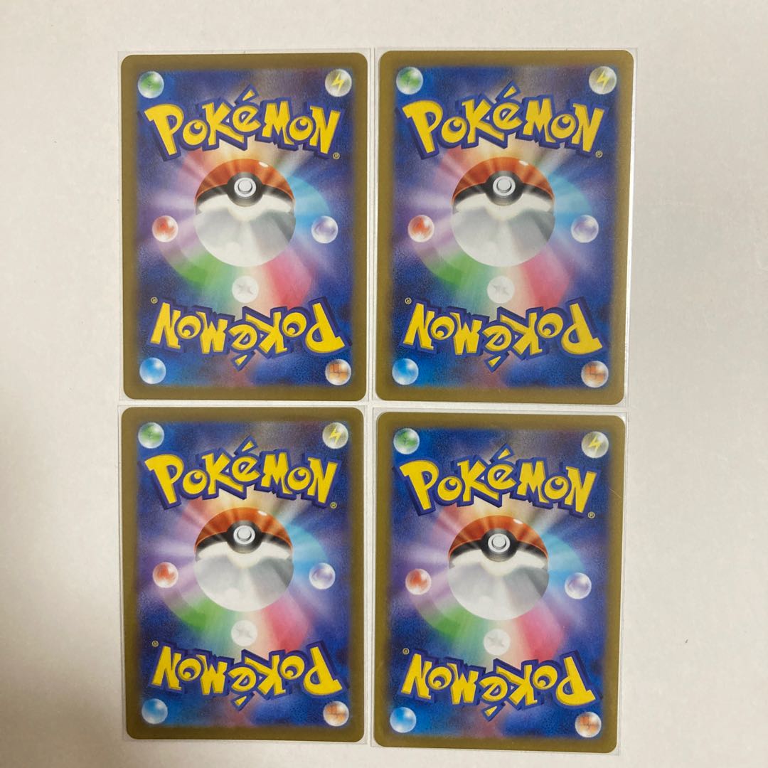 ピカチュウ C 014/071 4枚