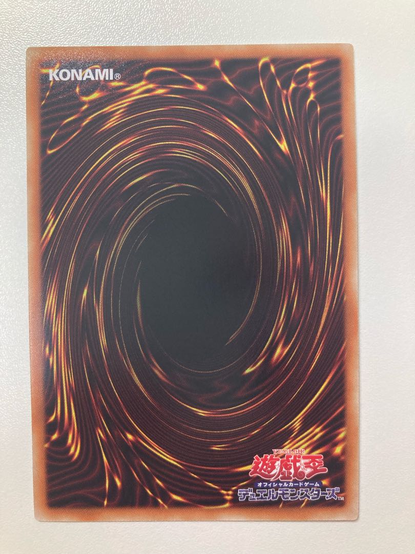 Dogmatika Fleurdelis, the Knighted Ultra Rare