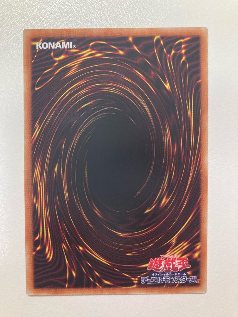 Titaniklad the Ash Dragon 3 ultra-rare cards, shipping included.