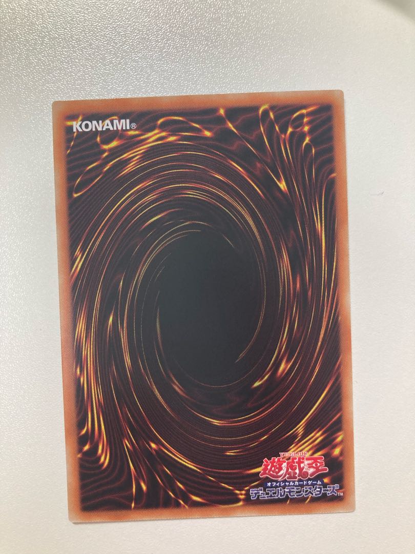 Titaniklad the Ash Dragon 3 ultra-rare cards, shipping included.