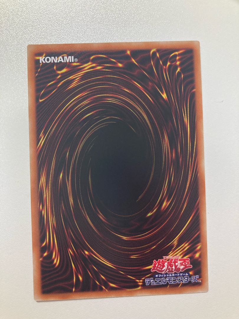 Titaniklad the Ash Dragon 3 ultra-rare cards, shipping included.