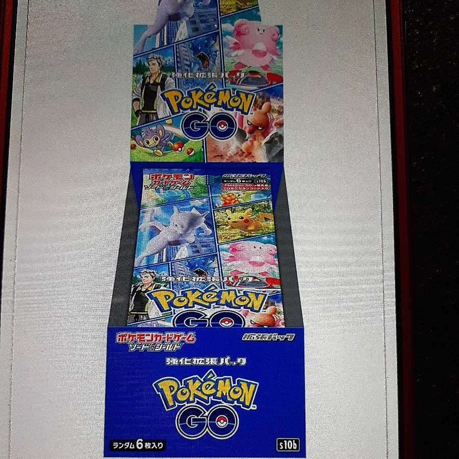 Pokémon card game Pokémon GO 10 box with promo card Includes 1 card file