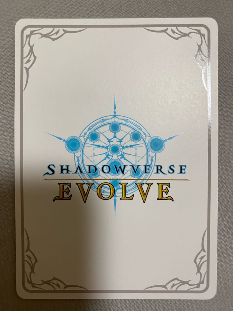 Shadowverse Shadowverse Evolve Dancing Fairy Aria Leader UR