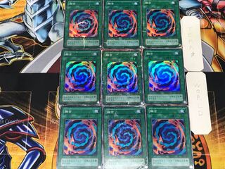 融合 2期ver 3 スーパー 9枚セット てら