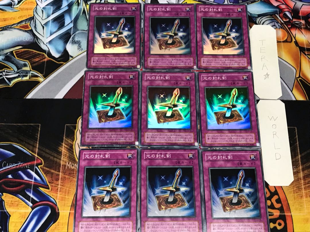 Lightforce Sword 2nd period ver 1 Super Set of 9 Tera