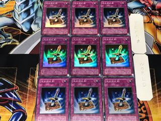 Lightforce Sword 2nd period ver. 2 Super 9-piece set Tera