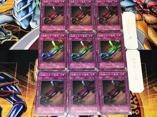 盗賊の七つ道具 2期ver 2 スーパー 9枚セット てら