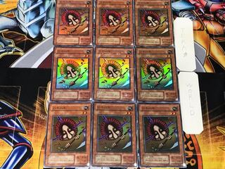 Hane-Hane 2nd period ver 3 Super Set of 9 Tera