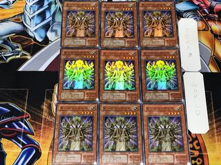 Senju of the Thousand Hands 2nd period ver 1 Super 9-card set Tera