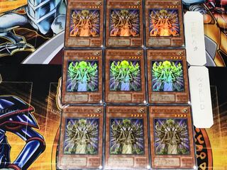 Senju of the Thousand Hands 2nd period ver 2 Super 9-card set Tera