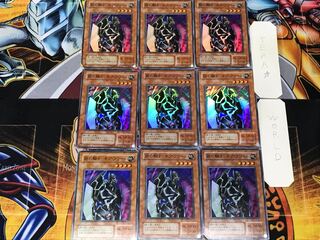 鉄の騎士 ギア・フリード 2期ver 2 スーパー 9枚セット てら