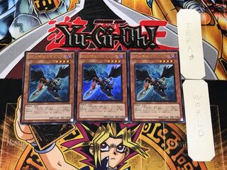 BF-Elite Zephyrus 1 Ultra, set of 3 Tera.