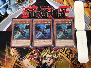 BF-Elite Zephyrus 2 Ultra, set of 3 Tera.