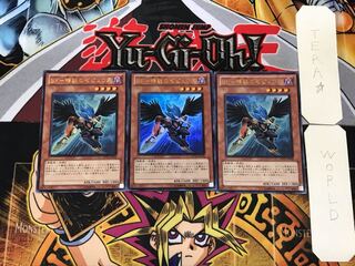 BF-Elite Zephyrus 3 Ultra, set of 3 Tera.