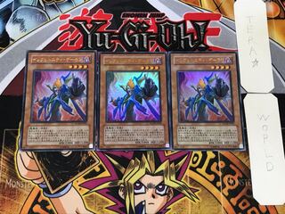 インフェルニティ・デーモン 2 ウルトラ 3枚セット てら