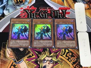 インフェルニティ・デーモン 3 ウルトラ 3枚セット てら