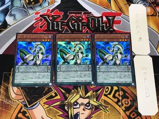 Odd-Eyes Mirage Dragon 2 Ultra, set of 3 Tera