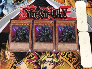 カオス・マジシャン 303 1 ウルトラ 3枚セット てら