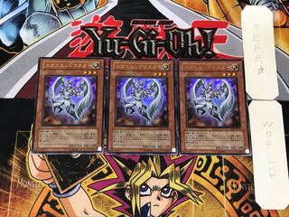 Chaos-End Master 2 Ultra, set of 3, Tera