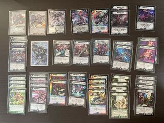 Dark Lord Graveyard Utilization Deck + extra