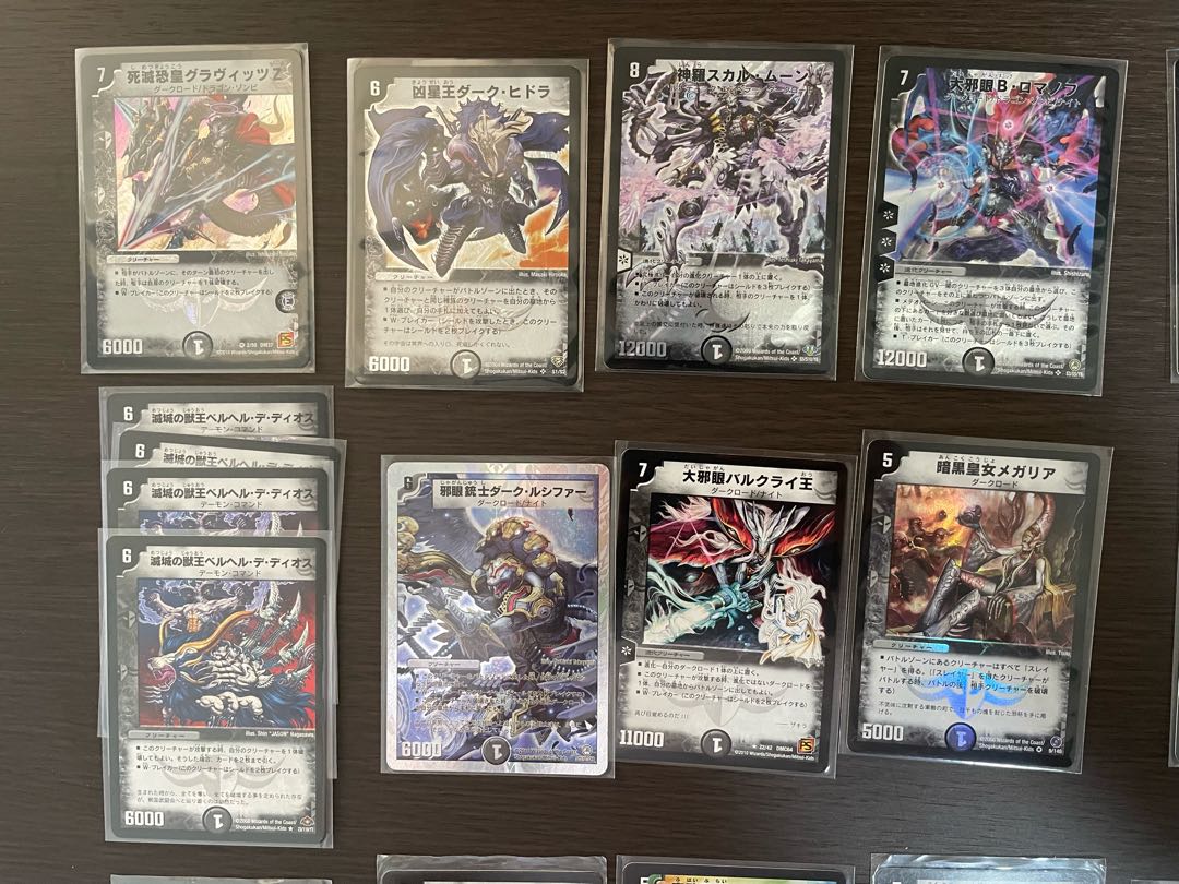 Dark Lord Graveyard Utilization Deck + extra