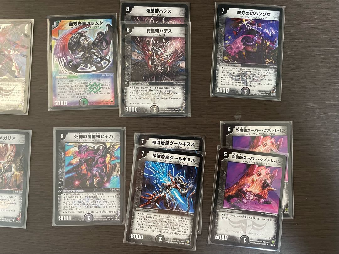 Dark Lord Graveyard Utilization Deck + extra