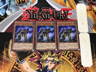 Dododo Buster 1 Ultra Set of 3 Tera