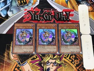 Dark Magician Girl LE5 1 Ultra Set of 3 Tera