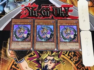 Dark Magician Girl LE5 2 Ultra Set of 3 Tera