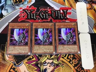 Blade Knight 2 Ultra, set of 3, Tera.