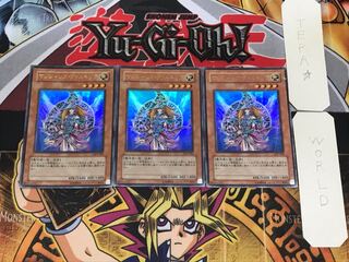 Magician's Valkyria 1 Ultra, set of 3 Tera.