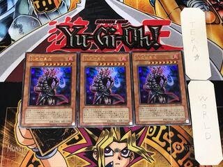 Fire No Kakagudo DL5 3 Ultra Set of 3 Tera 3枚