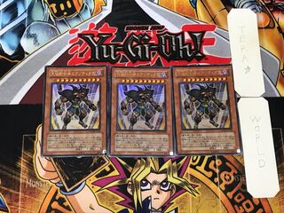Exodius the Ultimate Forbidden Lord 3 Ultra Set of 3 Tera