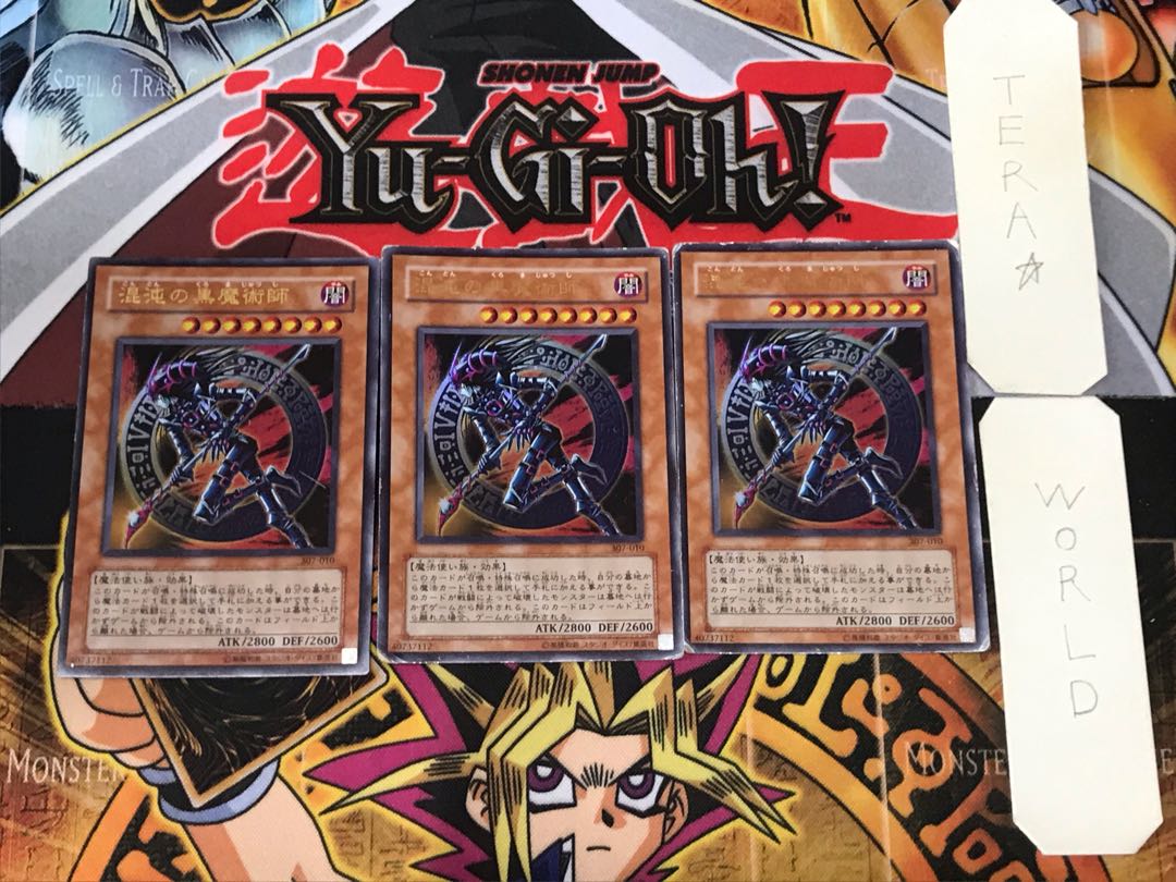 Dark Magician of Chaos 307 1 Ultra 3-card set Tera