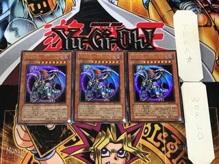 混沌帝龍-終焉の死者- EE2 2 ウルトラ 3枚セット てら